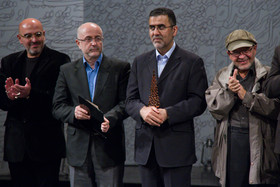 مراسم چهارمین دوره جایزه‌ بزرگ شهید آوینی